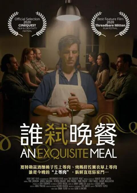 精彩视频一区二区